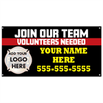 Custom  3' X 6'  Vinyl Banner - Join Our Team